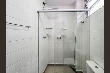 Apartamento para alugar com 102m², 2 quartos e 1 vagaBanheiro