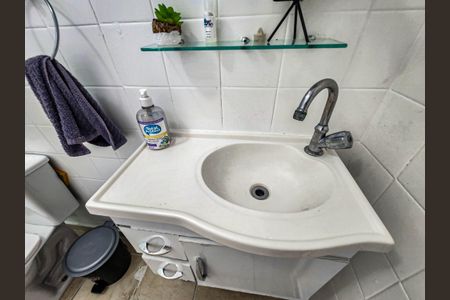 Apartamento para alugar com 102m², 2 quartos e 1 vagaBanheiro