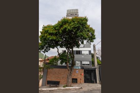 Apartamento à venda com 36m², 2 quartos e sem vagaFachada