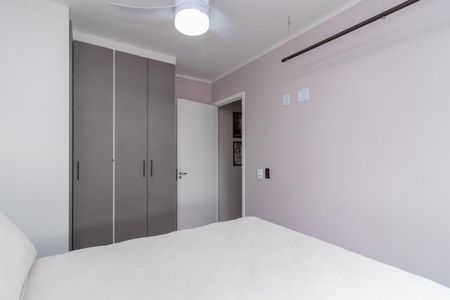 Apartamento à venda com 36m², 2 quartos e sem vagaQuarto 2