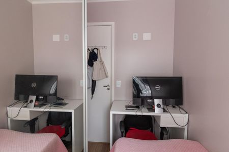 Apartamento à venda com 36m², 2 quartos e sem vagaQuarto 1