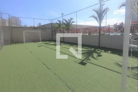 Apartamento à venda com 52m², 2 quartos e 1 vaga Apartamento à venda com 52m², 2 quartos e 1 vagaArea Comum - Quadra