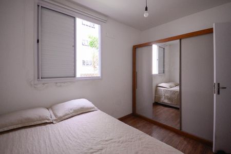 Apartamento à venda com 44m², 2 quartos e sem vaga Apartamento à venda com 44m², 2 quartos e sem vagaQuarto 2