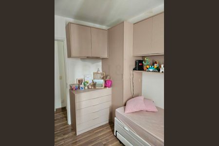 Apartamento à venda com 2 quartos, 63m² em Santo Amaro, São Paulo