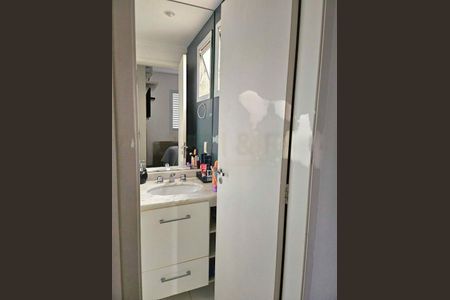 Apartamento à venda com 2 quartos, 63m² em Santo Amaro, São Paulo