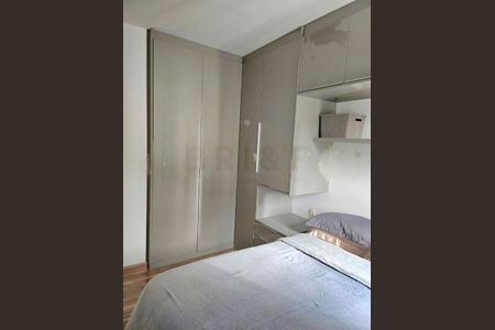 Apartamento à venda com 2 quartos, 63m² em Santo Amaro, São Paulo