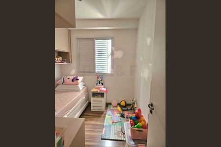 Apartamento à venda com 2 quartos, 63m² em Santo Amaro, São Paulo