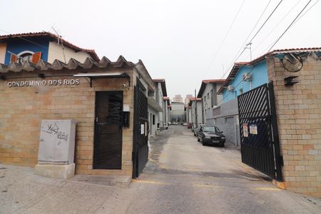 Apartamento à venda com 50m², 2 quartos e 1 vagaFachada