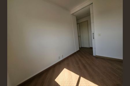 Apartamento para alugar com 120m², 3 quartos e 3 vagasSuíte 2