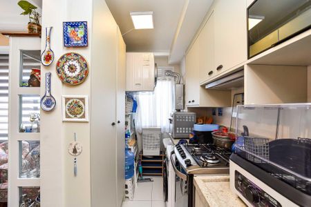 Apartamento à venda com 67m², 2 quartos e 1 vaga Apartamento à venda com 67m², 2 quartos e 1 vagaCozinha