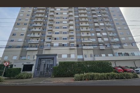 Apartamento à venda com 67m², 2 quartos e 1 vaga Apartamento à venda com 67m², 2 quartos e 1 vagaFachada