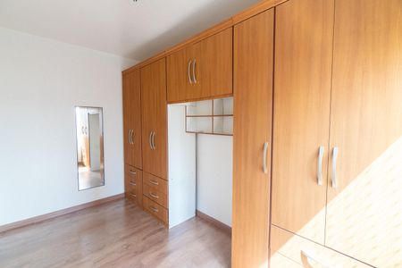 Quarto de apartamento para alugar com 1 quarto, 40m² em Vila Clementino, São Paulo