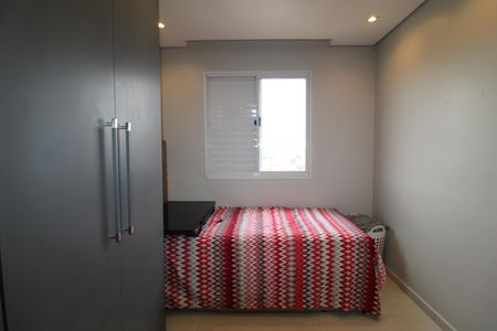 Apartamento à venda com 92m², 3 quartos e 2 vagasSuíte