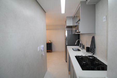 Apartamento à venda com 92m², 3 quartos e 2 vagasSala/Cozinha