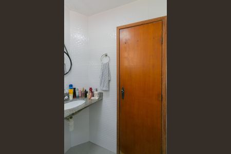 Apartamento à venda com 92m², 3 quartos e 1 vaga Apartamento à venda com 92m², 3 quartos e 1 vagaBanheiro Social