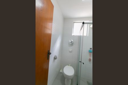 Apartamento à venda com 92m², 3 quartos e 1 vaga Apartamento à venda com 92m², 3 quartos e 1 vagaBanheiro Social