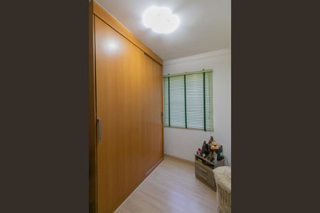 Apartamento à venda com 92m², 3 quartos e 1 vaga Apartamento à venda com 92m², 3 quartos e 1 vagaSuíte