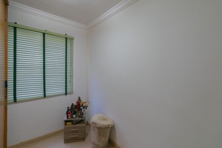 Apartamento à venda com 92m², 3 quartos e 1 vaga Apartamento à venda com 92m², 3 quartos e 1 vagaSuíte