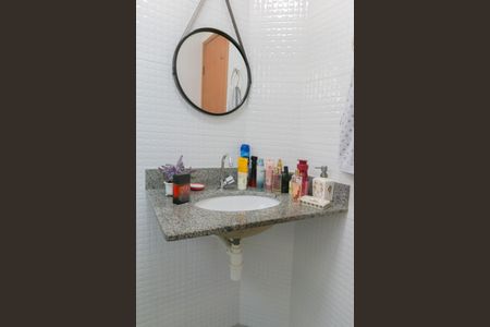 Apartamento à venda com 92m², 3 quartos e 1 vaga Apartamento à venda com 92m², 3 quartos e 1 vagaBanheiro Social