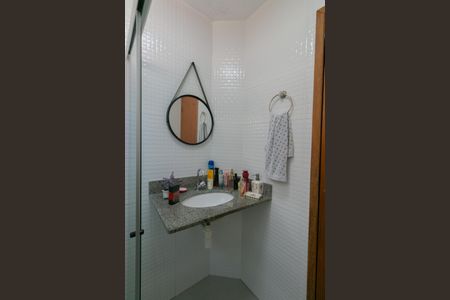 Apartamento à venda com 92m², 3 quartos e 1 vaga Apartamento à venda com 92m², 3 quartos e 1 vagaBanheiro Social