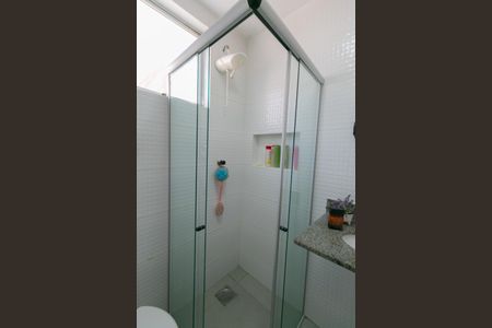 Apartamento à venda com 92m², 3 quartos e 1 vaga Apartamento à venda com 92m², 3 quartos e 1 vagaBanheiro Social