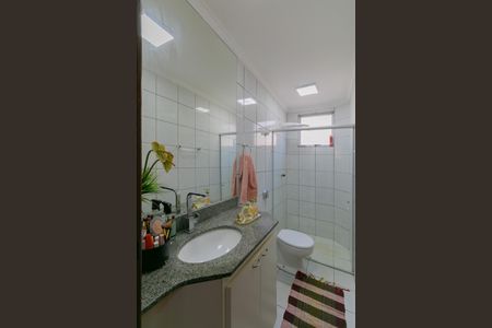 Apartamento à venda com 92m², 3 quartos e 1 vaga Apartamento à venda com 92m², 3 quartos e 1 vagaBanheiro da Suíte