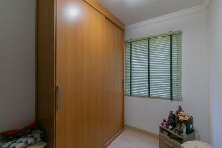 Apartamento à venda com 92m², 3 quartos e 1 vaga Apartamento à venda com 92m², 3 quartos e 1 vagaSuíte