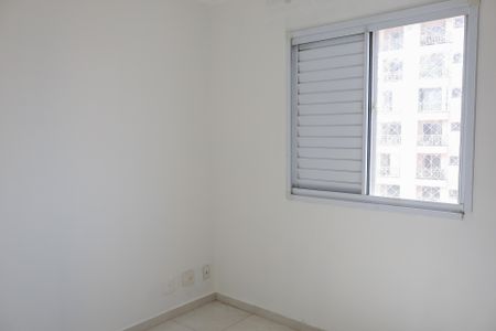 Apartamento à venda com 47m², 2 quartos e 1 vaga Apartamento à venda com 47m², 2 quartos e 1 vagaQuarto 2