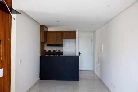 Apartamento à venda com 47m², 2 quartos e 1 vagaSala