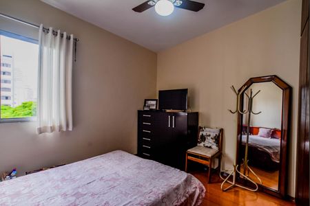 Apartamento à venda com 85m², 2 quartos e 1 vaga Apartamento à venda com 85m², 2 quartos e 1 vagaSuíte