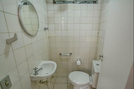 Apartamento à venda com 85m², 2 quartos e 1 vaga Apartamento à venda com 85m², 2 quartos e 1 vagaBanheiro de serviço