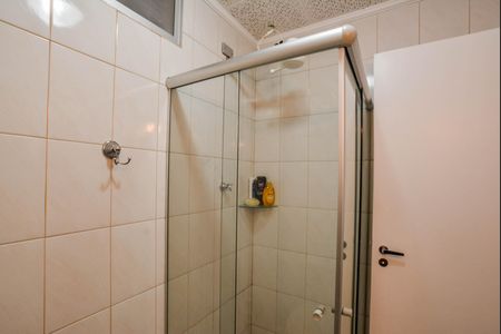 Apartamento à venda com 85m², 2 quartos e 1 vaga Apartamento à venda com 85m², 2 quartos e 1 vagaBanheiro Social