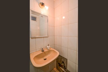 Apartamento à venda com 85m², 2 quartos e 1 vaga Apartamento à venda com 85m², 2 quartos e 1 vagaBanheiro Social