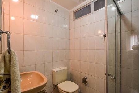 Apartamento à venda com 85m², 2 quartos e 1 vaga Apartamento à venda com 85m², 2 quartos e 1 vagaBanheiro Social