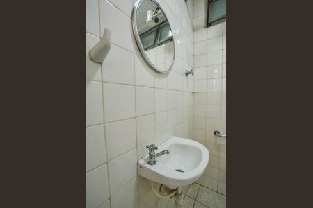 Apartamento à venda com 85m², 2 quartos e 1 vaga Apartamento à venda com 85m², 2 quartos e 1 vagaBanheiro de serviço