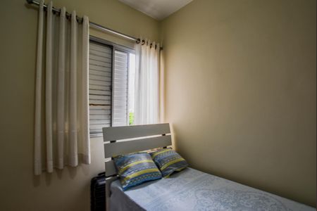 Apartamento à venda com 85m², 2 quartos e 1 vaga Apartamento à venda com 85m², 2 quartos e 1 vagaQuarto 1