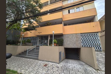 Apartamento à venda com 85m², 2 quartos e 1 vaga Apartamento à venda com 85m², 2 quartos e 1 vagaFachada