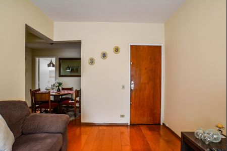 Apartamento à venda com 85m², 2 quartos e 1 vaga Apartamento à venda com 85m², 2 quartos e 1 vagaSala