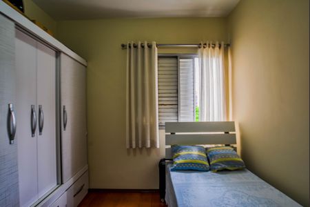 Apartamento à venda com 85m², 2 quartos e 1 vaga Apartamento à venda com 85m², 2 quartos e 1 vagaQuarto 1
