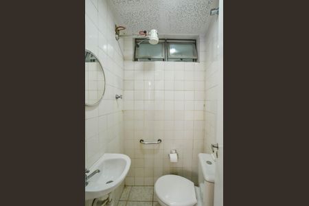 Apartamento à venda com 85m², 2 quartos e 1 vaga Apartamento à venda com 85m², 2 quartos e 1 vagaBanheiro de serviço