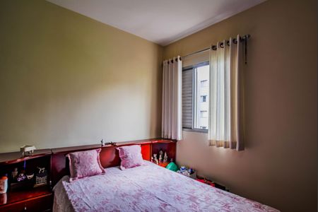 Apartamento à venda com 85m², 2 quartos e 1 vaga Apartamento à venda com 85m², 2 quartos e 1 vagaSuíte