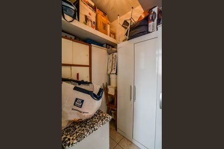 Apartamento à venda com 85m², 2 quartos e 1 vaga Apartamento à venda com 85m², 2 quartos e 1 vagaÁrea de Serviço