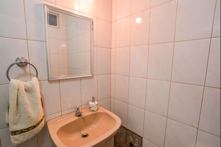 Apartamento à venda com 85m², 2 quartos e 1 vaga Apartamento à venda com 85m², 2 quartos e 1 vagaBanheiro Social