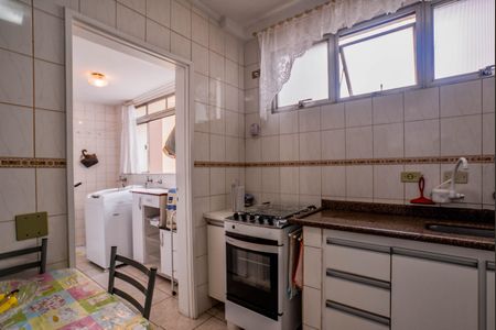Apartamento à venda com 85m², 2 quartos e 1 vaga Apartamento à venda com 85m², 2 quartos e 1 vagaCozinha