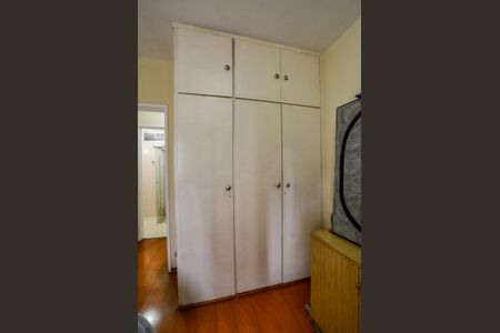 Apartamento à venda com 85m², 2 quartos e 1 vaga Apartamento à venda com 85m², 2 quartos e 1 vagaQuarto 1