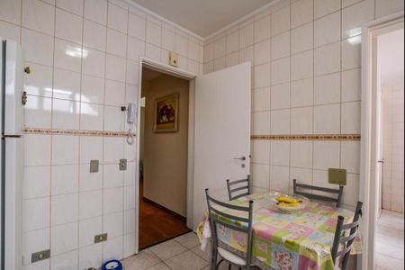 Apartamento à venda com 85m², 2 quartos e 1 vaga Apartamento à venda com 85m², 2 quartos e 1 vagaCozinha
