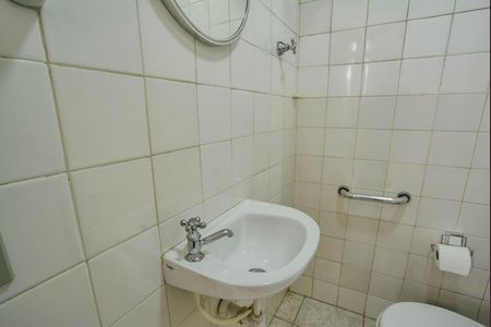 Apartamento à venda com 85m², 2 quartos e 1 vaga Apartamento à venda com 85m², 2 quartos e 1 vagaBanheiro de serviço