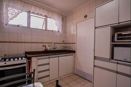 Apartamento à venda com 85m², 2 quartos e 1 vaga Apartamento à venda com 85m², 2 quartos e 1 vagaCozinha
