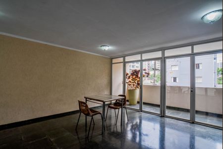 Apartamento à venda com 85m², 2 quartos e 1 vaga Apartamento à venda com 85m², 2 quartos e 1 vagaÁrea comum