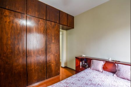 Apartamento à venda com 85m², 2 quartos e 1 vaga Apartamento à venda com 85m², 2 quartos e 1 vagaSuíte